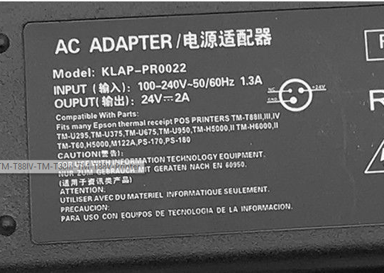 2019-01-28 14_34_44-New AC Adapter Cord for Epson TM-T88 TM-U220 TM-T88IV TM-T88III TM-T88V Printer .png